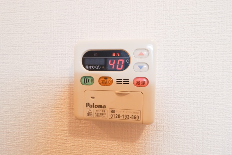 その他設備　図面と現状に相違がある場合には現状を優先