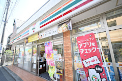 コンビニ　セブンイレブン 川崎向ヶ丘遊園駅西店（コンビニ）まで182m
