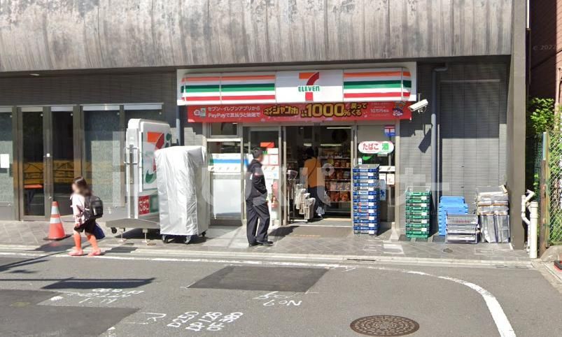 コンビニ　セブンイレブン板橋成増2丁目店（コンビニ）まで110m