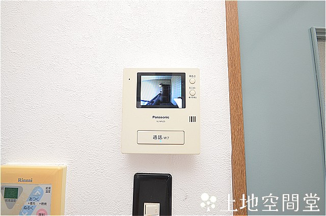 セキュリティ　ＴＶモニターホンで来客者を確認できます。