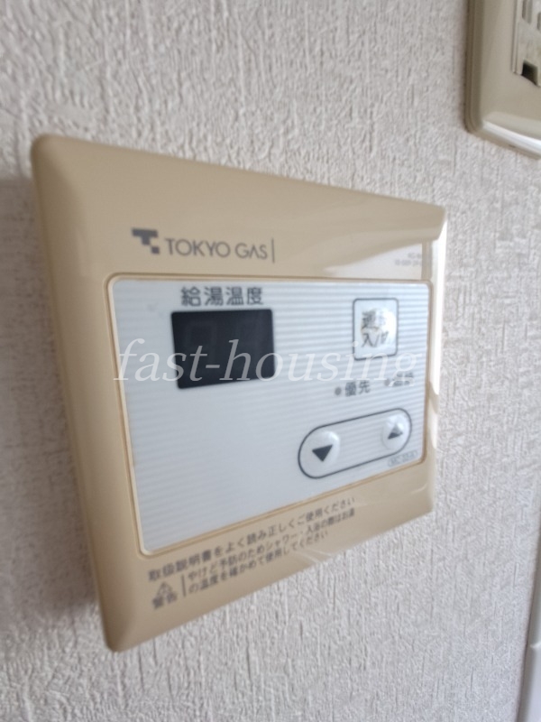 第二栄荘のその他写真