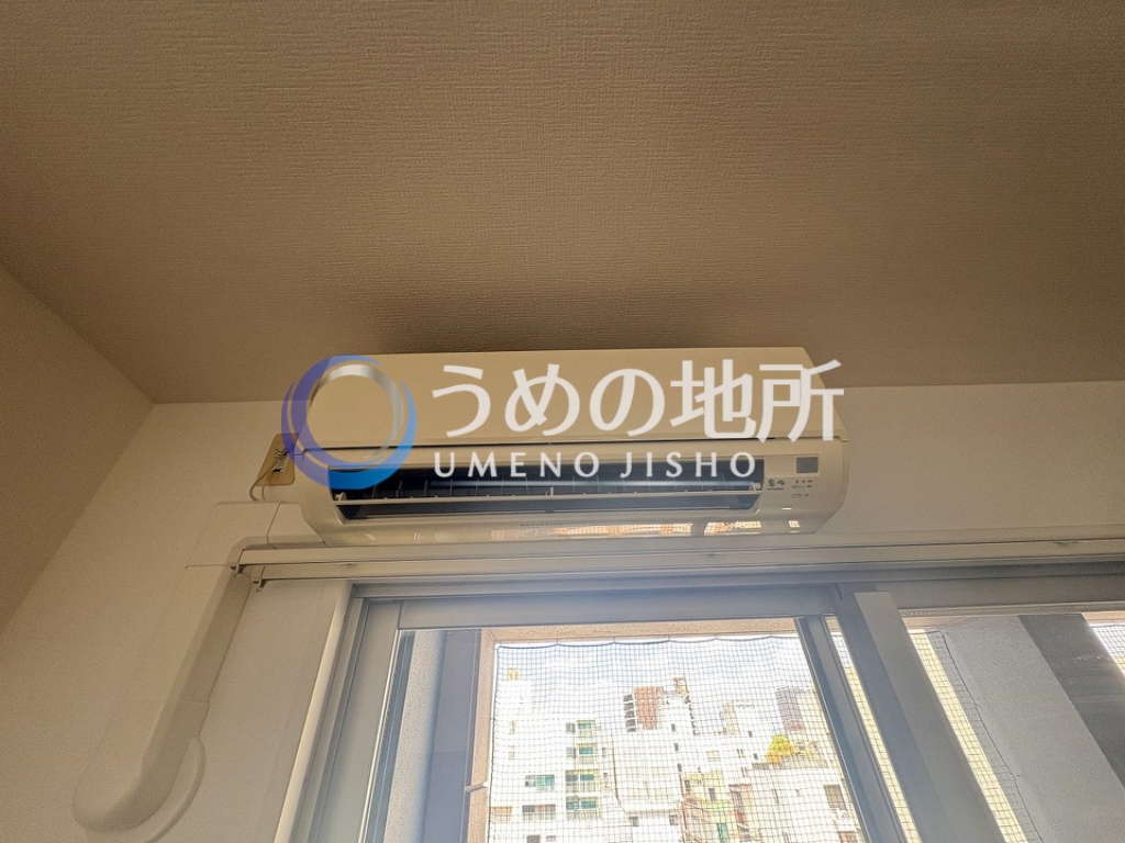 その他設備　エアコン