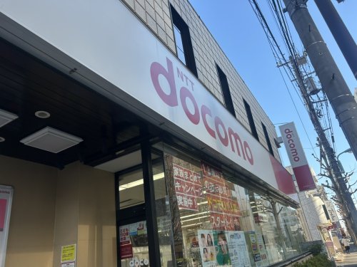 その他　ドコモショップ 船堀店（その他）まで625m