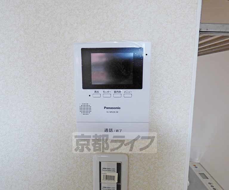 セキュリティ　ＴＶホンです。