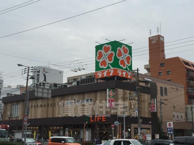 スーパー　ライフ　昭和町駅前店（スーパー）まで378m