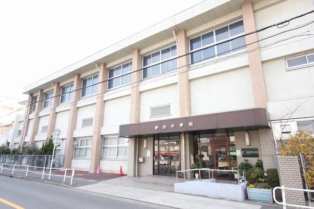 中学校　浄心中学校（中学校）まで860m