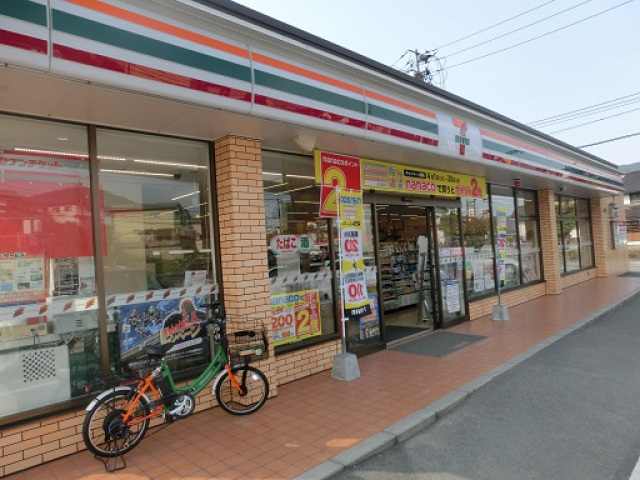 コンビニ　セブンイレブン広島沼田川原店（コンビニ）まで316m