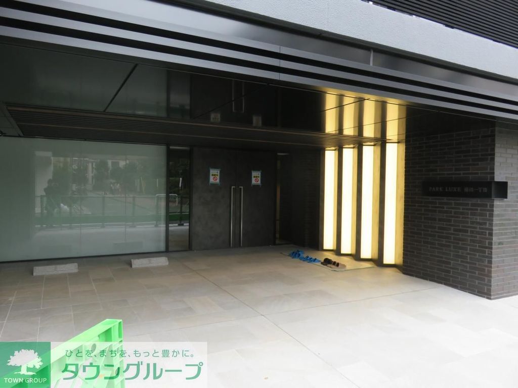 エントランス　★タウンハウジング蒲田店取り扱い★
