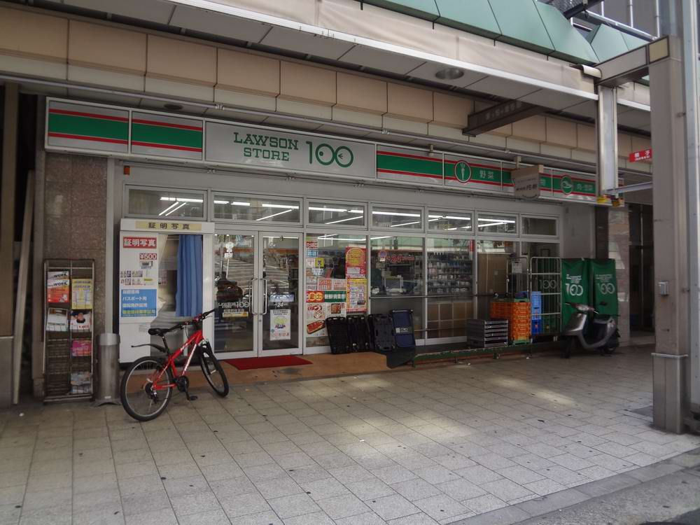 コンビニ　ローソンストア100　松屋町住吉（コンビニ）まで82m