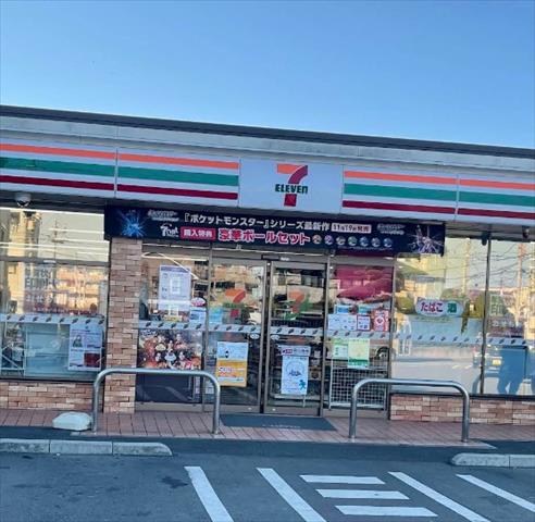 コンビニ　セブン－イレブン厚木戸室南店（コンビニ）まで560m