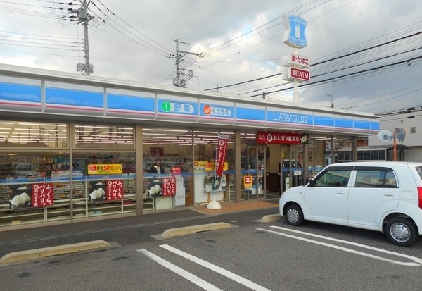 コンビニ　ローソン野洲市三宅店（コンビニ）まで1267m