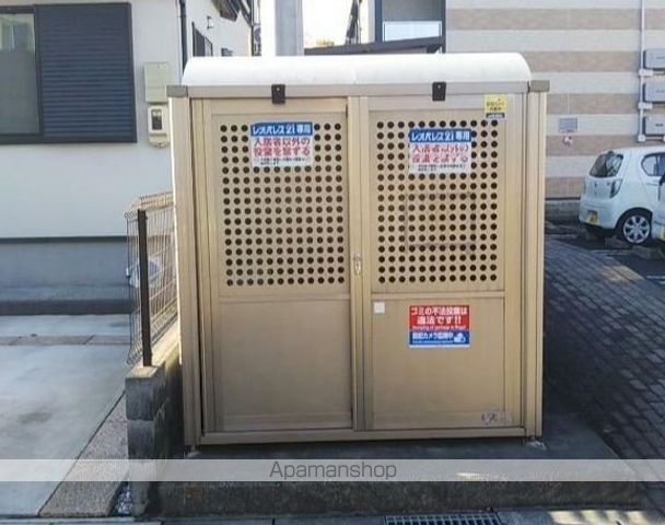 その他共有部分　その他共有部分