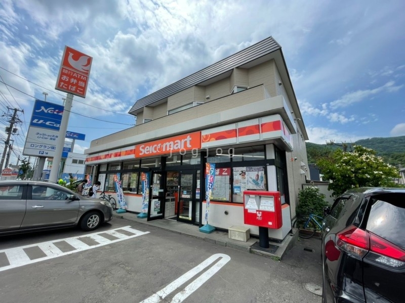 コンビニ　セイコーマートあづま店（コンビニ）まで221m