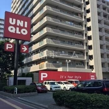 ショッピングセンター　ユニクロ城東関目店（ショッピングセンター）まで525m