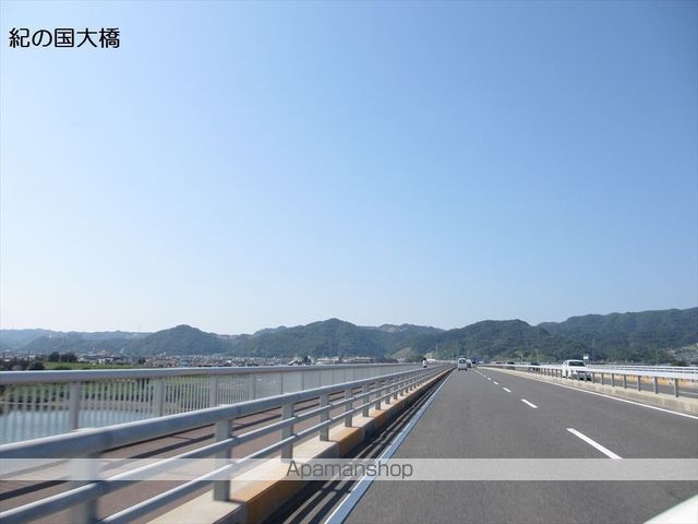 その他　紀の国大橋（その他）まで664m