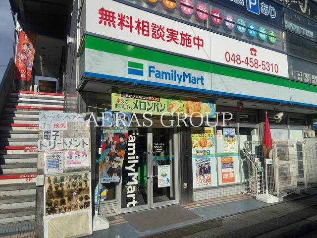 コンビニ　ファミリーマート 和光北口店（コンビニ）まで590m