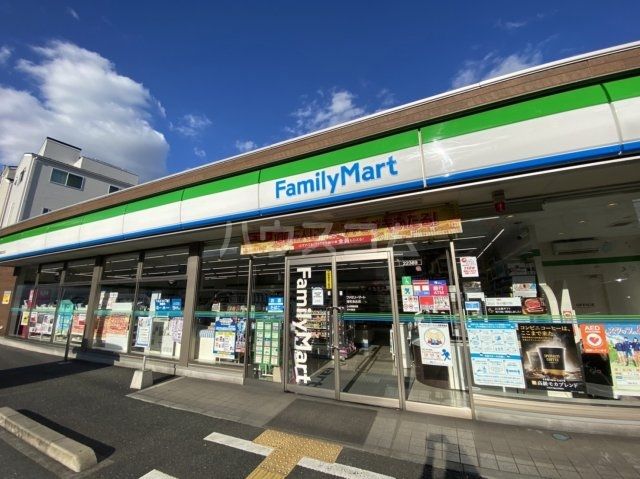 コンビニ　ファミリーマート 浦和本太店（コンビニ）まで646m