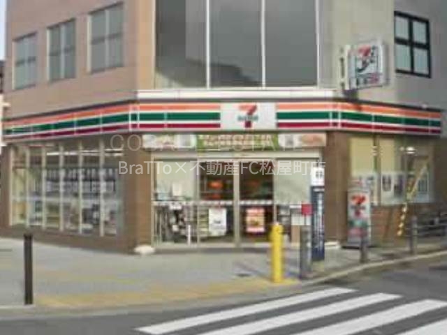 コンビニ　セブンイレブン大阪生玉前町南店（コンビニ）まで82m