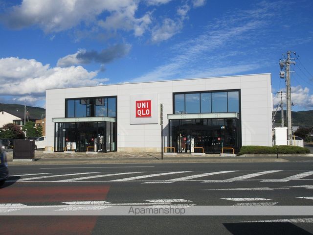 その他　ユニクロ盛岡都南店（その他）まで527m