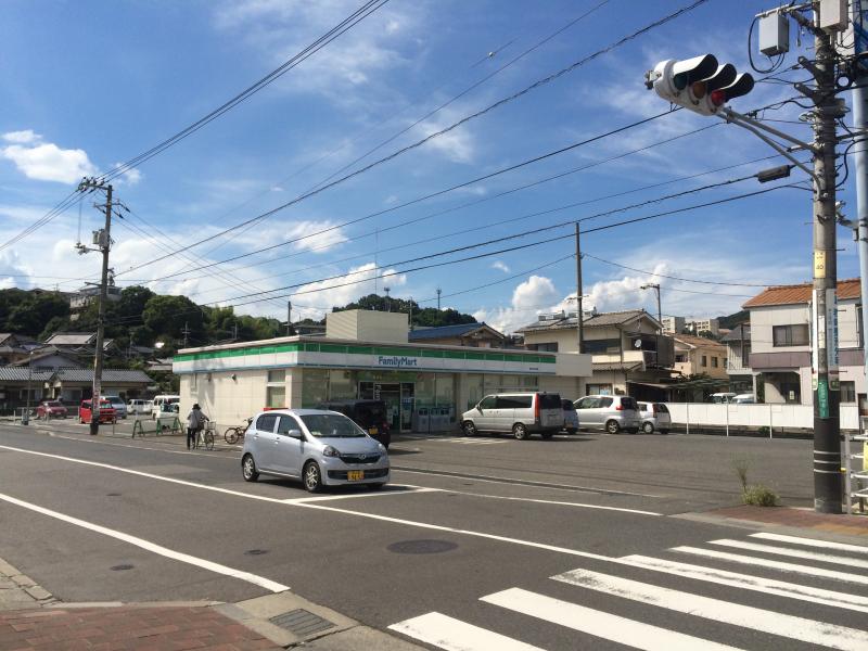 コンビニ　ファミリーマート 福山木之庄店（コンビニ）まで675m