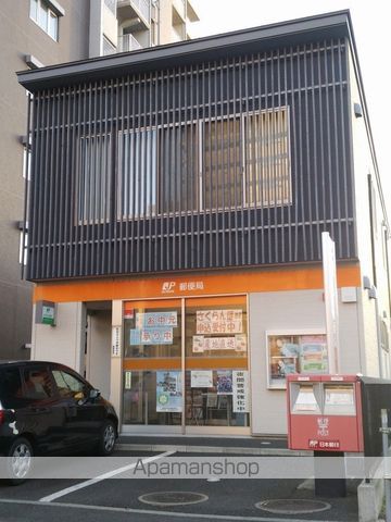 郵便局　仙台二十人町郵便局（郵便局）まで229m