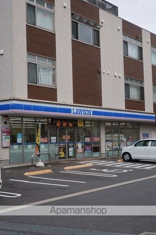 コンビニ　ローソン（コンビニ）まで400m