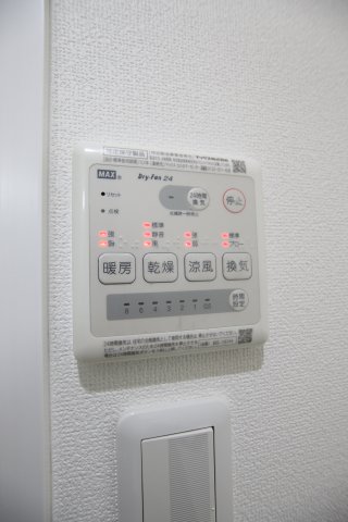 その他設備　浴室乾燥機