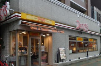 飲食店　デニーズ 亀戸店（飲食店）まで732m