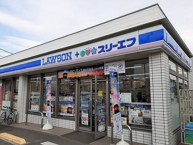 コンビニ　ローソン（コンビニ）まで700m