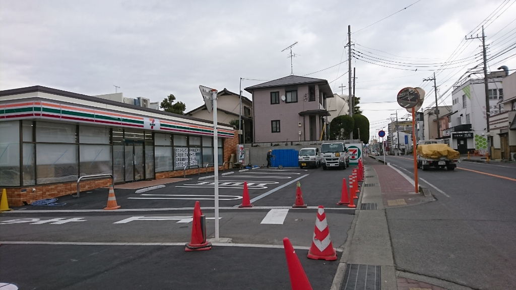 コンビニ　セブンイレブン 茅ヶ崎出口町店（コンビニ）まで404m