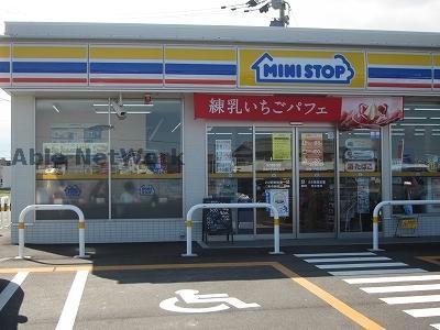 コンビニ　ミニストップ徳島川内町富吉店（コンビニ）まで1168m