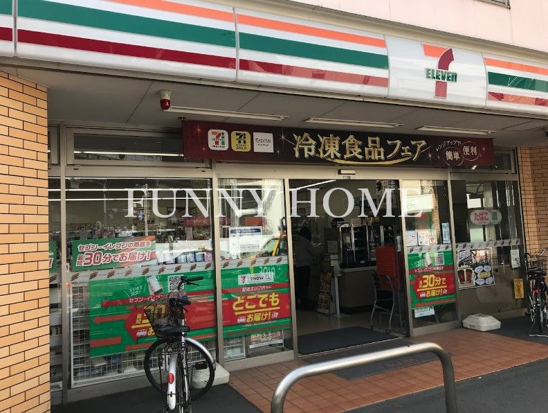 コンビニ　セブンイレブン 世田谷サザエさん通り店（コンビニ）まで130m