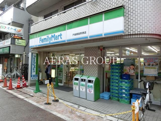 コンビニ　ファミリーマート戸越銀座駅西店（コンビニ）まで185m