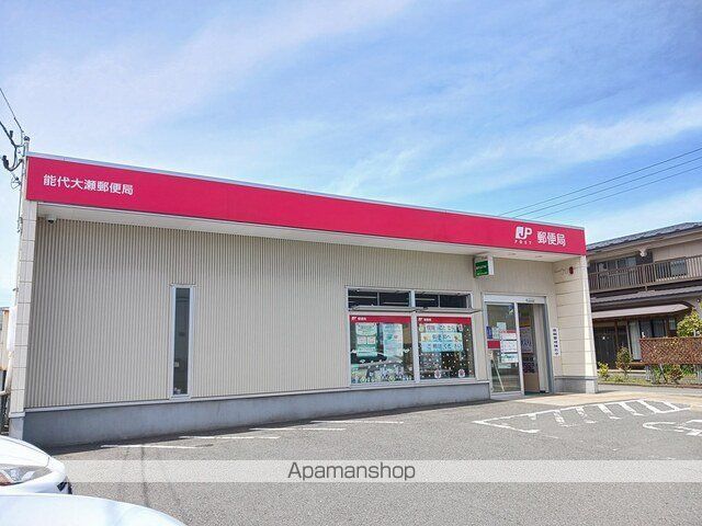 郵便局　能代大瀬郵便局（郵便局）まで843m