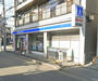 コンビニ　ローソン 神戸田中町二丁目店（コンビニ）まで233m