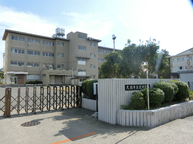 中学校　大垣市立北中学校（中学校）まで958m