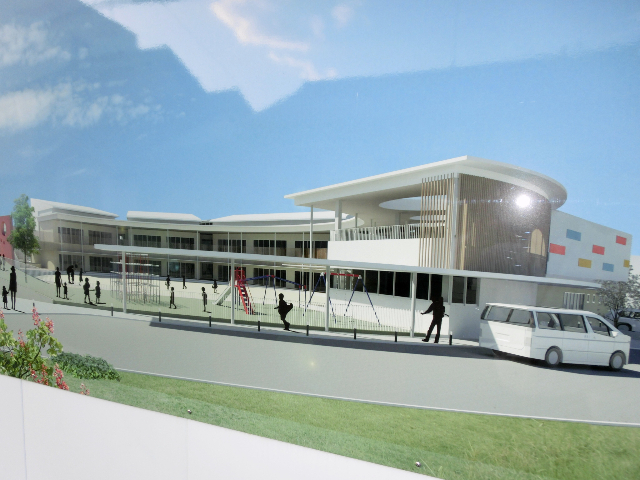 幼稚園・保育園　大垣市立北幼保園（幼稚園・保育園）まで592m