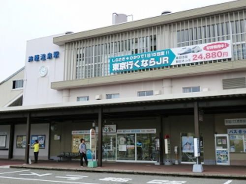 その他　芦原温泉駅（その他）まで1500m