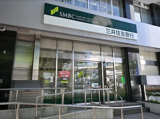 銀行　三井住友銀行 恵比寿東出張所（銀行）まで127m