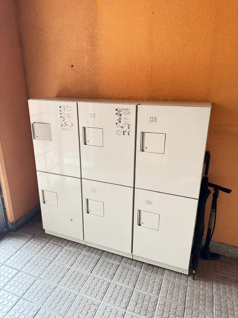 その他共有部分　宅配ボックス