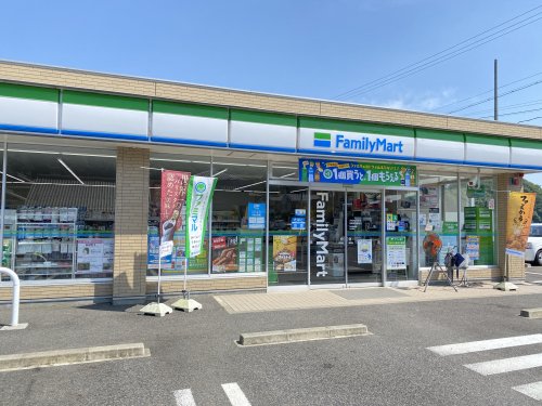 コンビニ　ファミリーマート鵜沼宝積寺店（コンビニ）まで751m
