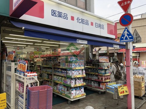 ドラックストア　ココカラファイン清瀬店（ドラッグストア）まで432m
