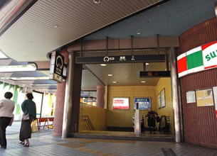 その他　原駅(名古屋市交通局 鶴舞線)（その他）（その他）まで123m