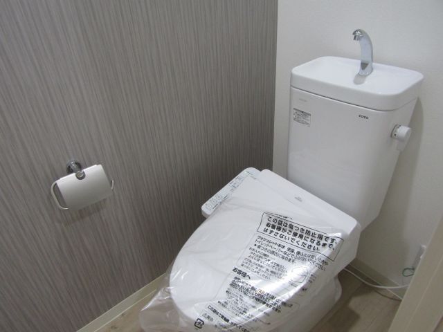 CHARME PARKSIDE IIのトイレ写真