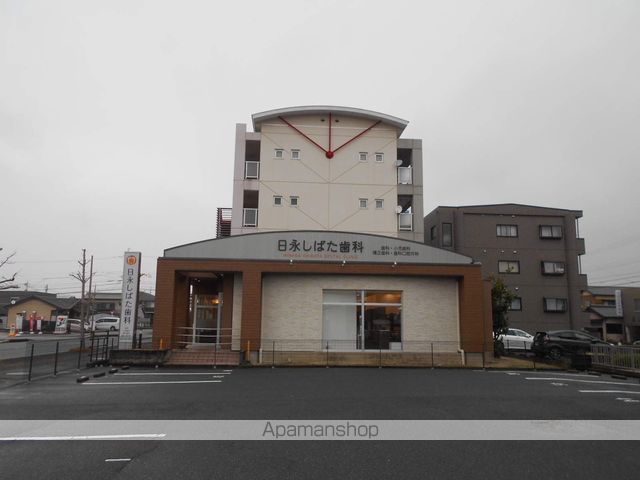 病院　しばた歯科（病院）まで535m