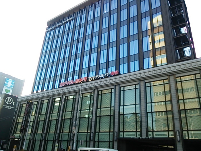 ホームセンター　ヨドバシカメラマルチメディア仙台駅東口店（ホームセンター）まで388m