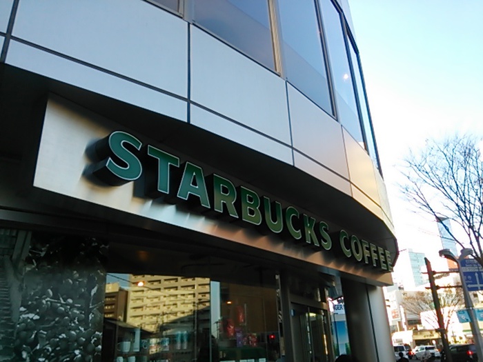 飲食店　スターバックスコーヒー仙台東口店（飲食店）まで428m