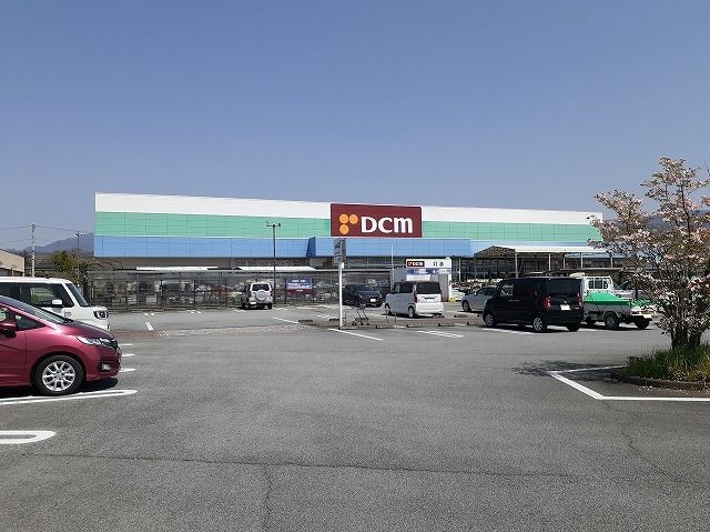 ホームセンター　ＤＣＭ双葉店（ホームセンター）まで1600m