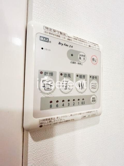その他設備　雨の日に便利な浴室乾燥機付き♪