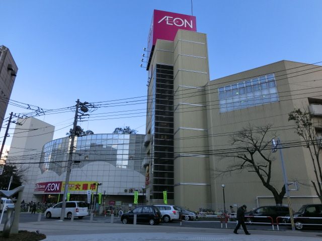 ショッピングセンター　イオン稲毛（ショッピングセンター）まで1800m